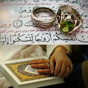 ازدواج موفق از نظر قرآن